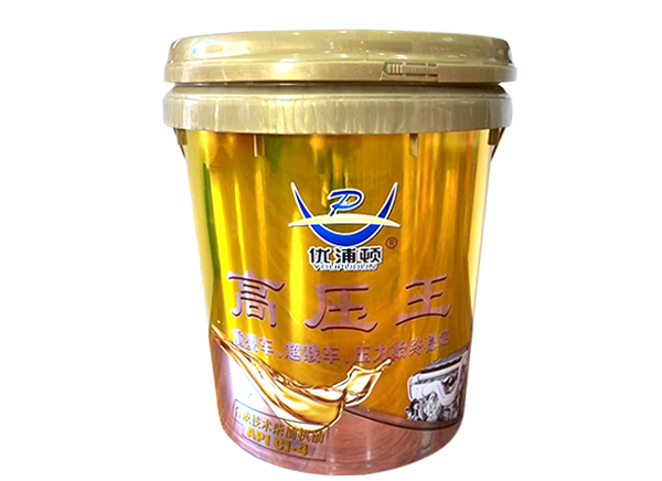 柴油機(jī)油4.png